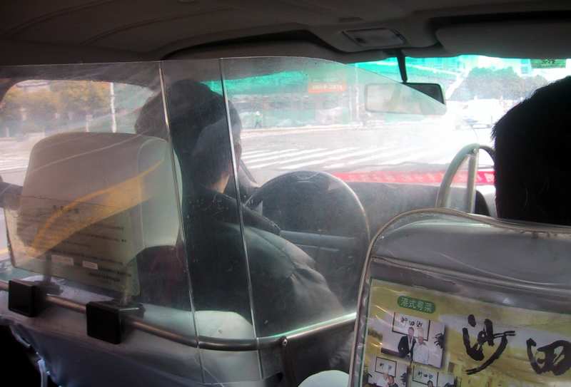img_4964-driver_guard